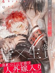 秘密教学漫画课程 M-04 镜头序列与节奏承重封面